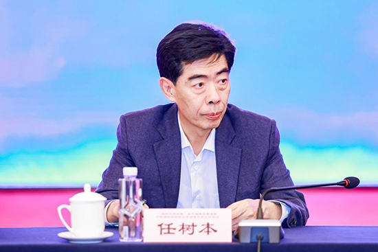 中國(guó)招投標(biāo)協(xié)會(huì)任樹本會(huì)長(zhǎng)講話.jpg